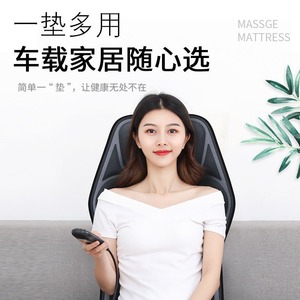 Premium 24V Car Massage Cushion With Heat And Infrared Neck Waist Relief For Truck Drivers Home Use - Product Image 2