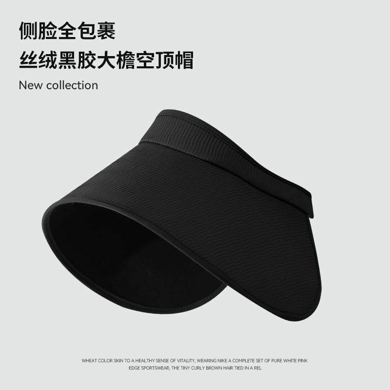 qj eaves - black