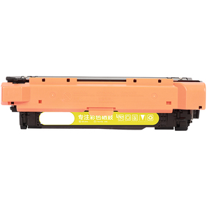Cartucho de tóner Compatible <span class=keywords><strong>CE400X</strong></span>, CE400A, CE401A, CE402A, CE403A, para H Laserjet empresarial, 500 colores, M551/N/DN/XH, M575 - Product Image 6