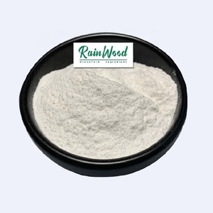 ผง chiro <span class=keywords><strong>Inositol</strong></span> ขายส่ง643-12-9ผงจำนวนมาก - Product Image 1