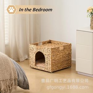 Coussin pour chat tissé à la main, carré, double couche, respirant, en fausse fourrure - Product Image 3