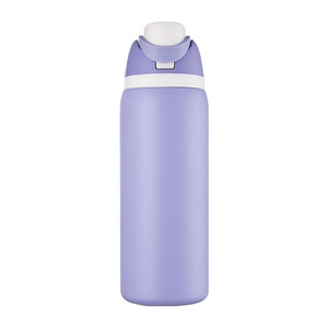 Borraccia Sportiva in Acciaio Inox da 32oz (946ml) con Doppio Isolamento Sottovuoto, Colore Viola, per Palestra e Attività all'Aperto - Product Image 1
