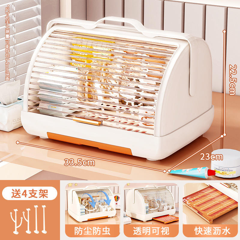 Soporte de vaso de drenaje de tamaño pequeño (con soporte 2 horquillas verticales 2) blanco