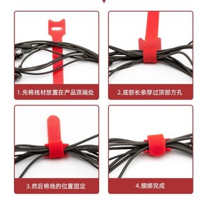 Organizador de cables con velcro, correa de nailon de 350 mm, liberable, para gestión de cables de datos y carga - Product Image 4