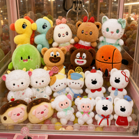 Poupée en peluche de 8 pouces, direct usine, pour machine à griffes, cadeau de mariage, poupée en tissu, pour stand de marché nocturne, anti-stress, coton PP
