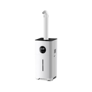 Humidificateur ultrasonique industriel de 28 litres, nouveau modèle, pour le commerce international ; Grande capacité, sortie de <span class=keywords><strong>brume</strong></span> réglable, remplissage par le haut, intelligent - Product Image 1