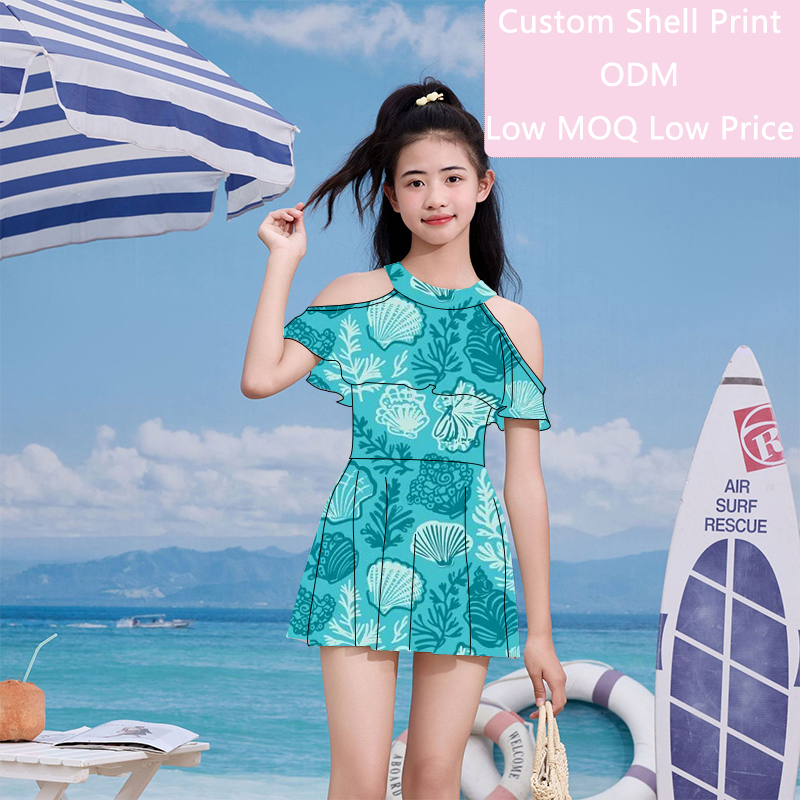 encore beach club pool party dress code Amber One Piece Mon Cheri, S / Mon Cheri main image 0