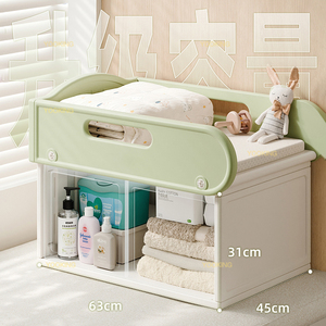 <span class=keywords><strong>Table</strong></span> à <span class=keywords><strong>langer</strong></span> facile à nettoyer, commode à <span class=keywords><strong>langer</strong></span>, <span class=keywords><strong>table</strong></span> à <span class=keywords><strong>langer</strong></span> multifonctionnelle pour la chambre des enfants - Product Image 2