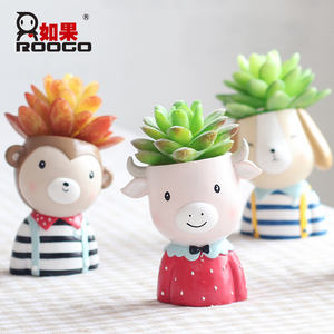 ROOGO Simpatico Personaggio Dei Cartoni Animati In Resina A Forma di Animale Pecorella Succulente Planter Vasi di Fiori Per La Decorazione - Product Image 6