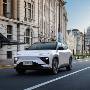 Chery EQ7 Auto Electric Car 5 Door 5 Seat Home Ev Used Left Hand Drive Car Electric <b>New</b> <b>Energy</b> <b>Vehicle</b> Adult - Product Image 2