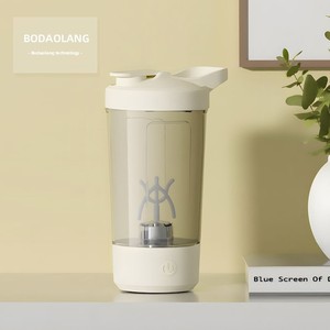 Gobelet à eau sportif en plastique automatique, <span class=keywords><strong>shaker</strong></span> à protéines pour la salle de sport, mélangeur électrique USB pour café, avoine, milkshake automatique, gobelet à milkshake - Product Image 5