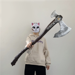 Hacha Leviatán de <span class=keywords><strong>Kratos</strong></span>, Dios de la Guerra, Juguetes de Espuma de Poliuretano, Disfraces de Halloween, Regalo Seguro para Niños - Product Image 6