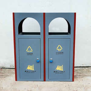 Cubo de basura de acero inoxidable de dos compartimentos para exteriores, elegante y sencillo, para zonas residenciales, sitios turísticos y parques. - Product Image 1