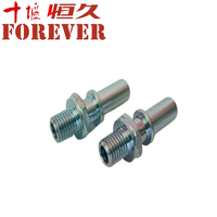 Connecteur de série de contrôle électrique C3969822 Applicable aux pièces automobiles de la série de moteurs Dongfeng ISDE