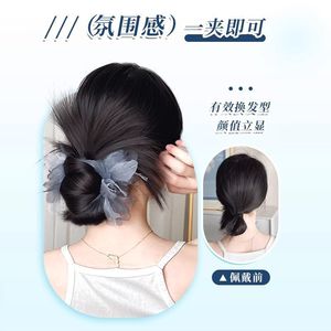 Feather Bun Wig Hair Clip Low Voluminous Bun Hair <b>Tie</b> <b>Back</b> Of Head Wig Miss Any Skin Color Any Face Shape - Product Image 3