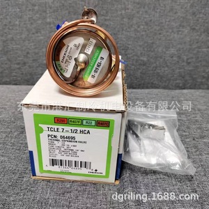 วาล์วควบคุมการขยายตัวแบบเทอร์โมสแตติก Emerson รุ่น TCLE7-1/2HCA สำหรับชุดทำความเย็นขนาด 7.5 ตัน - Product Image 1