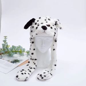 Động vật sang trọng con chó con thỏ con khỉ con voi Mũ trẻ em di chuyển tai cosplay bên ưa thích ăn mặc trong mũ mùa đông - Product Image 1
