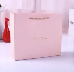 로고와 재활용 핑크 종이 가방 사용자 정의 흰색 쇼핑 종이 가방 손잡이 테이크 어웨이 종이 가방