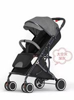 Coches Para Bebes. Poussette compacte pliable et légère Poussette pour bébé Poussette avec cadre en acier au carbone Poussettes pour bébé Landaus