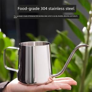 กาต้มน้ำกาแฟแบบคอห่านขนาดเล็ก 250 มล. เครื่องชงกาแฟแบบพกพาสำหรับการตั้งแคมป์และใช้ในบ้าน - Product Image 3