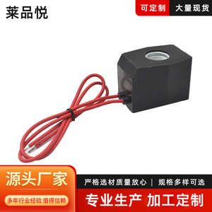 Lepinyue Solenoid Valve Coil Ac220V Dc24V Water Media Normal <b>Temperature</b> <b>Control</b> Valves - Product Image 5