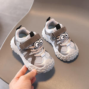 Nouvelles chaussures de sport Ashkintel 2025 pour enfants, baskets décontractées pour garçons et filles avec empeigne en maille respirante et semelle en caoutchouc couleur unie - Product Image 3