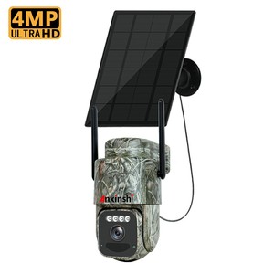 Routeur solaire 4G de stockage de carte mémoire avec 4 kit de caméra solaire couleur PTZ 4MP pour les zones <span class=keywords><strong>sans</strong></span> électricité et <span class=keywords><strong>sans</strong></span> Internet - Product Image 3