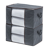 Panier de rangement pliable grande capacité pour vêtements avec poignées robustes et fenêtres pour la maison