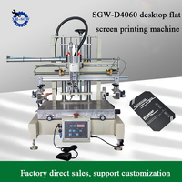 Machine d'impression d'écran de bureau avec l'imprimante d'écran de sac de papier de Table de vide pour la semelle intérieure de coussin supérieur de chaussure et le commutateur à Membrane