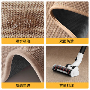 Tapis de cuisine élégant en forme de demi-cercle tissé, antidérapant, couleur unie, en forme d'éventail, pour la protection du sol de la cuisine et des restaurants - Product Image 4