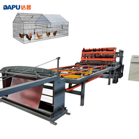 Machine de fabrication de cages à batterie pour volailles à haute efficacité