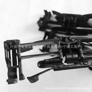 ฟอร์ดโฟกัสระบายน้ำช่อง bayonet Mounts 1724500 1724501 1746145 1746146คลิปพลาสติกสำหรับเปลี่ยน - Product Image 3