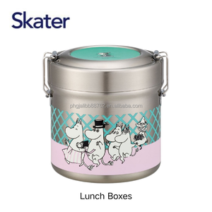 Lonchera <span class=keywords><strong>Moomin</strong></span> Skater de 600 ml, de Acero Inoxidable, Aislada al Vacío, Antibacteriana, para Niños, Estudiantes y Trabajadores, a Bajo Precio - Product Image 2