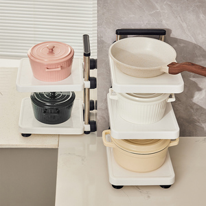 Organizzatori Regolabili per <span class=keywords><strong>Pentole</strong></span> e Padelle in PP e Acciaio Inox, Porta <span class=keywords><strong>Pentole</strong></span> Sotto il Mobile, <span class=keywords><strong>Organizzatore</strong></span> da Cucina - Product Image 6