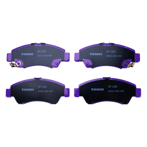 MASUMA TOMOI-Pastillas de freno de textura para Fiat <span class=keywords><strong>500</strong></span> changan uni K, con textura de - Product Image 2