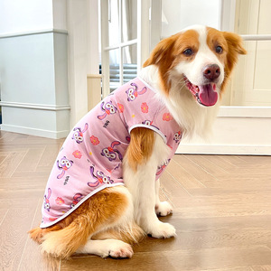 Xxxxxl Summer 8xl Long Vêtements et accessoires pour chiens de compagnie - Product Image 4