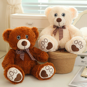 Osito de Peluche de Alta Calidad Personalizado, Súper Suave, de Color, Adorable, con Ojos Bordados y de Seda - Product Image 1