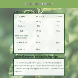 Vente chaude <span class=keywords><strong>perdre</strong></span> <span class=keywords><strong>du</strong></span> <span class=keywords><strong>poids</strong></span> produit probiotique Matcha saveur chocolat <span class=keywords><strong>perdre</strong></span> <span class=keywords><strong>du</strong></span> <span class=keywords><strong>poids</strong></span> rapidement - Product Image 6