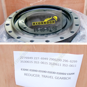 Travel Reduction Gearbox 2276949 227-6949 2966299 296-6299 3530615 353-0615 3530611 353-0611 Fits E320C E320D <strong>Series</strong> Excavator - Product Image 4
