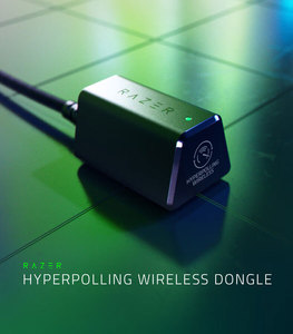 Dongle Wireless Razer HyperPolling a 8KHz Reali Compatibile con Cobra DeathAdder V3 Pro e Basilisk V3 Pro Elettronica di Consumo - Product Image 6