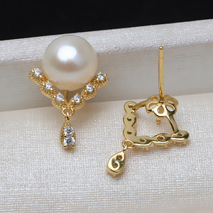 Pendiente de Plata S925 con Perla Estilo O para Mujer, Clip para Oreja 7-9, Soporte para Accesorios de Oreja 1104, Chapado en Oro - Product Image 1