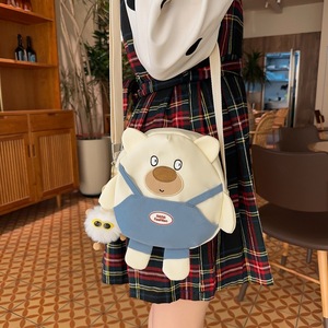 Canvas Crossbody Bag For Women Shell Shaped Japanese Style Spring 2024 Zipper Closure Single Strap Everyday Outfits - Product Image 2