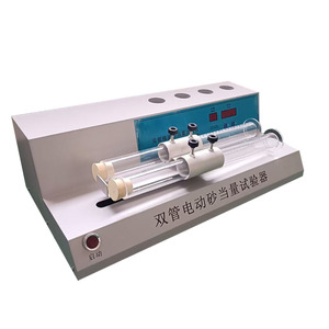 Testeur d'équivalent de sable électronique automatique à double <span class=keywords><strong>tube</strong></span> 220V haute précision 1% 130W avec garantie d'un an - Product Image 2