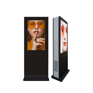 Pantalla LCD para Exteriores de Alto Brillo, 3000nits, Impermeable, de 43/55/65/75/86 Pulgadas, para Publicidad Comercial - Product Image 1