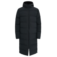 Veste rembourrée en coton pour l'équipe nationale de sport, pour l'entraînement hivernal, manteau long, chaleur accrue, vêtements résistants au froid, football