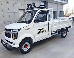 Two Closed-Body Electric Tool Vintage Cars with LED Lights - Product Image 1