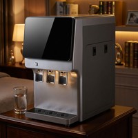 Fabrieks Prijs Desktop Waterzuiveraar Waterdispenser Met Hete en Koude Automatische RO Waterdispenser voor Thuisgebruik