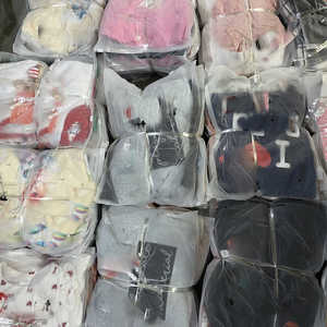 Pacas de ropa เสื้อผ้าสำหรับเด็กพีของใหม่ - Product Image 1