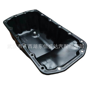 Cárter de aceite Citroen Peugeot 1.6T 9807543180 para reemplazo o reparación - Product Image 4