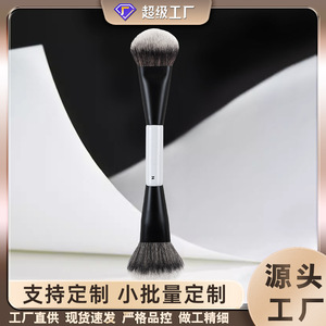 Double-Ended Foundation <b>Brush</b> Synthetic Hair 12mm Soft Bristle Makeup <b>Brush</b> For Contour And <b>Blush</b> Cangzhou Wholesale - Product Image 4